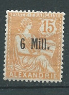 Alexandrie  -  Yvert N°  53 *    - Ai 35409 - Unused Stamps