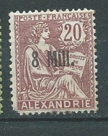 Alexandrie  -  Yvert N°  54 *  ( Une Dent Manquante )    - Ai 35412 - Neufs