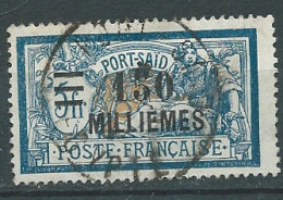 Port Said  -  Yvert N°  79 Oblitéré     - Ai 35413 - Used Stamps