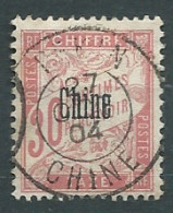 Chine - Taxe   Yvert N° 5 Oblitéré   - Ai 35429 - Postage Due