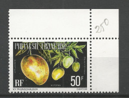 POLYNESIE SERVICE N° 12B Gom Brillante  NEUF** LUXE SANS CHARNIERE NI TRACE  / Hingeless / MNH - Dienstzegels