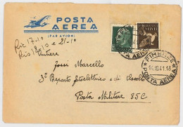 LETTERA VIAGGIATA 1941 POSTA AEREA - BUSTA PARTICOLARE (SX46 - Storia Postale (Posta Aerea)