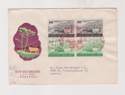 TAIWAN , 1958  FDC   Cover To Austria Plowmen Agriculture - Cartas & Documentos