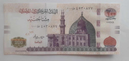 EGYPT 200 Pounds Replacement 100 2022 Dated 4/12/2022 Hassan Abdallah  Perfix Apart - Egypte