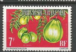 POLYNESIE SERVICE N° 5B Gom Brillante  NEUF** LUXE SANS CHARNIERE NI TRACE  / Hingeless / MNH - Dienstmarken