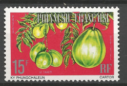 POLYNESIE SERVICE N° 8B Gom Brillante  NEUF** LUXE SANS CHARNIERE NI TRACE  / Hingeless / MNH - Dienstzegels