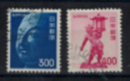 Japon - "Divers" - Série Oblitérée N° 1124 à 1125 De 1974 - Used Stamps