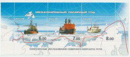 Route Maritime Du Nord (passage Du Nord-Est) Bloc-feuillet Neuf ** Russie 2008. International Polar Year - Arctische Expedities