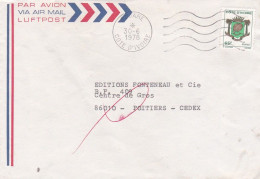 Côte D'Ivoire --1978 -- Lettre De ABJAME  Pour POITIERS-86 (France) ..timbre Blason  Seul  Sur Lettre - Costa D'Avorio (1960-...)