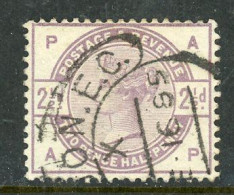 Great Britain USED 1883-84 - Gebraucht