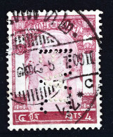 SIAM 1905 4 ATTS USED PERFIN EAC. - Siam