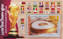 Bangladesh 2022 FIFA World Cup Football Qatar 1v MS MNH Soccer Portugal Canada Poland Mexico Flag Trophy Fussball - 2022 – Qatar