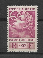 ALGERIA 1946 ALGERIAN SOLIDARITY MNH - Oblitérés