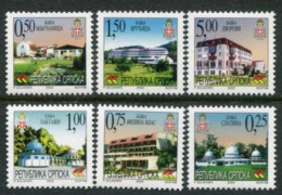 BOSNIAN SERB REPUBLIC 2002 Definitive: Spa Resorts MNH / **.  Michel 245-50 - Bosnie-Herzegovine