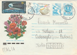 INTERO POSTALE BULGARIA (TY1184 - Postcards