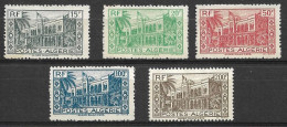 ALGERIA 1944 SUMMER PALACE IN ALGER MNH - Oblitérés