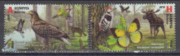 AVE134 - Belarus 2018 (MNH) (Mi 1241.42) - Limosa Limosa...Ciconia Nigra - Konvolute & Serien