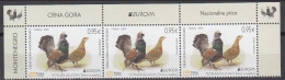 AVE117 - Montenegro 2019 (MNH) (Mi 431) - Western Capercaillie (Tetrao Urogallus) - Collections, Lots & Series