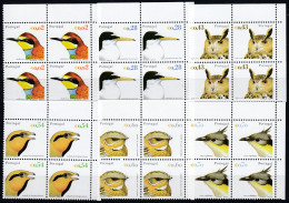 AVE017 - Portugal 2002 (MNH) (Mi 2567-2572)- Merops Apiaster...Clamator Glandarius - Verzamelingen, Voorwerpen & Reeksen