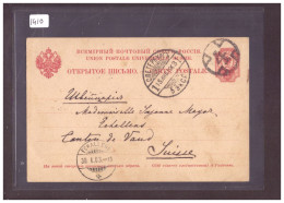 RUSSIE - ENTIER POSTAL POUR LA SUISSE - ( WARNING: NO PAYPAL ) - Lettres & Documents