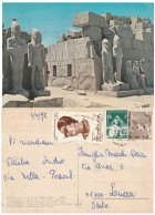 CARTOLINA VIAGGIATA 1975 EGITTO AFFRANCATURA COMMEMORATIVA (VP607 - Cartas & Documentos