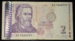 BULGARIA- 2 LEVA 1999. - Bulgarie