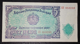 BULGARIA- 5 LEVA 1951. - Bulgarie