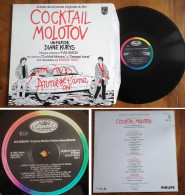 RARE French LP 33t RPM (12") BOF OST «COCKTAIL MOLOTOV» (Yves Simon, Murray Head, 1980) - Musique De Films