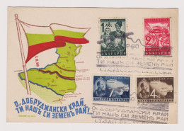 Bulgaria Bulgarien 1940 Card FDC Mi#391/94 Southern Dobruja, South Dobruja Restored To Bulgaria Treaty Of Craiova /66680 - FDC