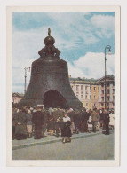 Russia USSR Soviet Union Moscow Kremlin, Tsar Bell, View 1957 Postal Stationery Card PSC, Entier, Ganzachen (62783) - 1950-59