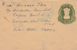 INTERO POSTALE ANNI 30 INDIA (VX629 - Enveloppes