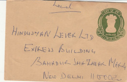 INTERO POSTALE ANNI 30 INDIA (VX631 - Enveloppes