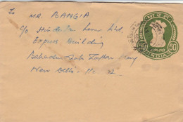 INTERO POSTALE ANNI 30 INDIA (VX628 - Enveloppes