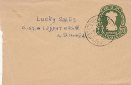 INTERO POSTALE 1925 INDIA (VX630 - Enveloppes