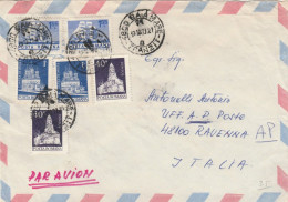 LETTERA 1973 ROMANIA PER ITALIA TIMBRO ARRIVO RAVENNA (VX25 - Storia Postale