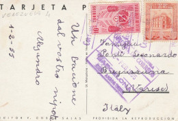 CARTOLINA 1955 VENEZUELA (VX1425 - Venezuela