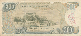 BANCONOTA GRECIA 500 VF (VX1014 - Grèce