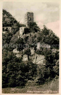 42839716 Hundersingen Reutlingen Ruine Lautertal Muensingen - Muensingen