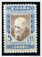 LOTE 1892  ///   BENEFICENCIA  LITERATOS   EDIFIL Nº 12  **MNH - Beneficiencia (Sellos De)