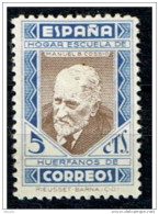 LOTE 1892  ///   BENEFICENCIA  LITERATOS   EDIFIL Nº 12  **MNH - Liefdadigheid