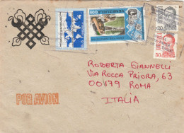 LETTERA DA VENEZUELA DIRETTA A ROMA 1960 (XM515 - Venezuela