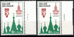 BELGIQUE           Planches N° 1 Et 2       N° 1914 ** Neuf Sans Charnière - 1971-1980