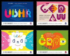 Taiwan 2023 Human Rights Stamps Woman Kid Disabled Brain Braille Liberty Equality UN - Nuovi