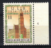 BELGIQUE           Planche N° 4      N° 2112 ** Neuf Sans Charnière - 1981-1990