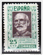 LOTE 1892  ///   BENEFICENCIA  LITERATOS   EDIFIL Nº 14  **MNH - Wohlfahrtsmarken