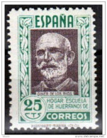 LOTE 1892  ///   BENEFICENCIA  LITERATOS   EDIFIL Nº 14  **MNH - Beneficenza