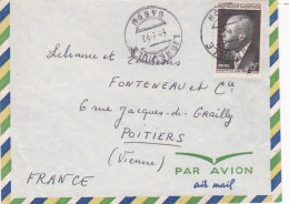 GABON - 1962 -- Lettre De LIBREVILLE  Pour POITIERS-86 (France)...tp Seul Sur Lettre ....cachet - Gabun (1960-...)