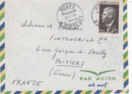 GABON - 1962 -- Lettre De LIBREVILLE  Pour POITIERS-86 (France)...tp Seul Sur Lettre ....cachet - Gabon (1960-...)