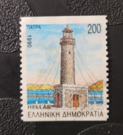 1990  N° 1753B /0 - Used Stamps