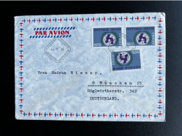 FINLAND SUOMI 1966 AIR MAIL LETTER HELSINKI TO MUNCHEN 14-11-1966 UNICEF - Storia Postale